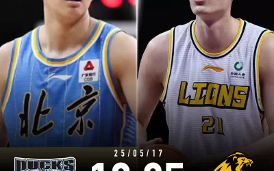 [⭐CBA终极对决G5：广厦崭露王者风范，北京力拼逆袭挑战]